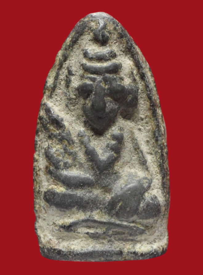 รูปที่อัปโหลด