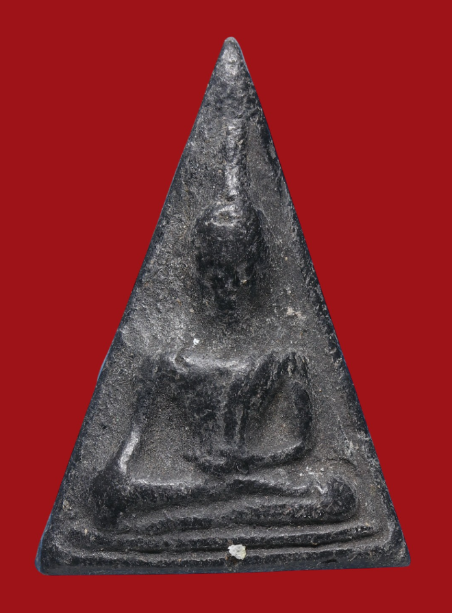 รูปที่อัปโหลด