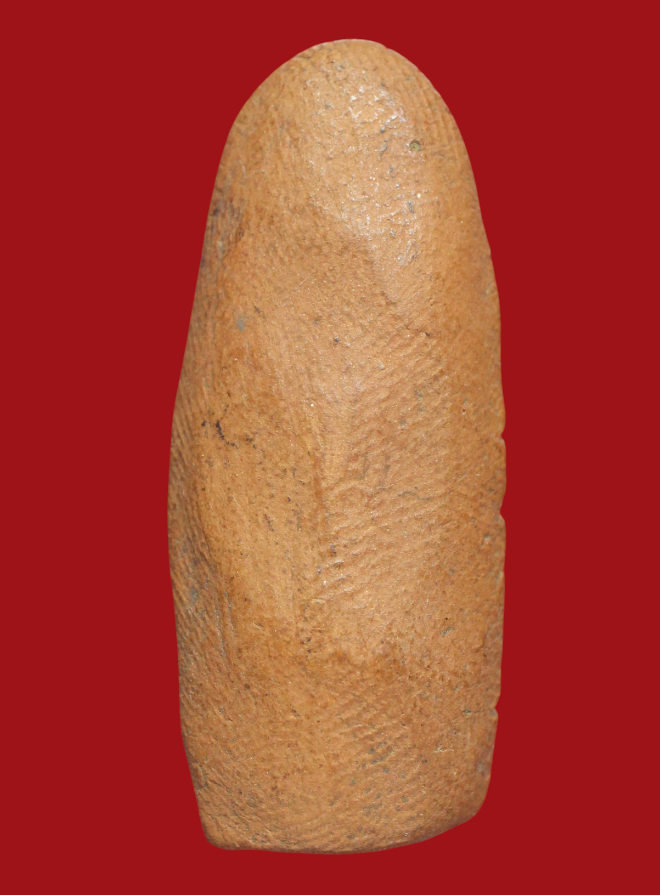 รูปที่อัปโหลด