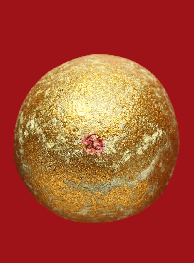 รูปที่อัปโหลด