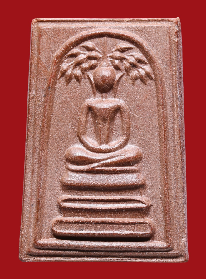 รูปที่อัปโหลด