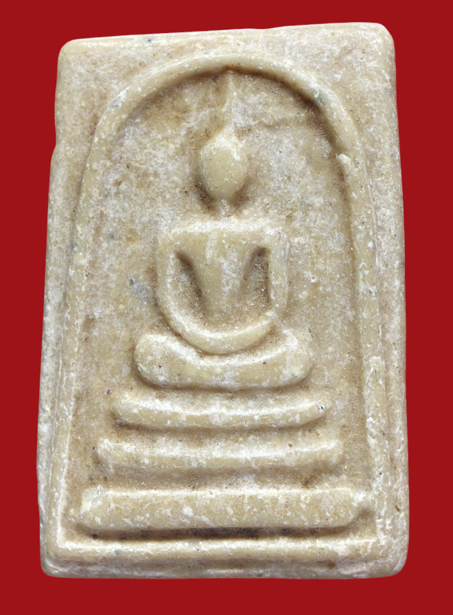 รูปที่อัปโหลด