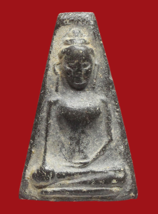 รูปที่อัปโหลด