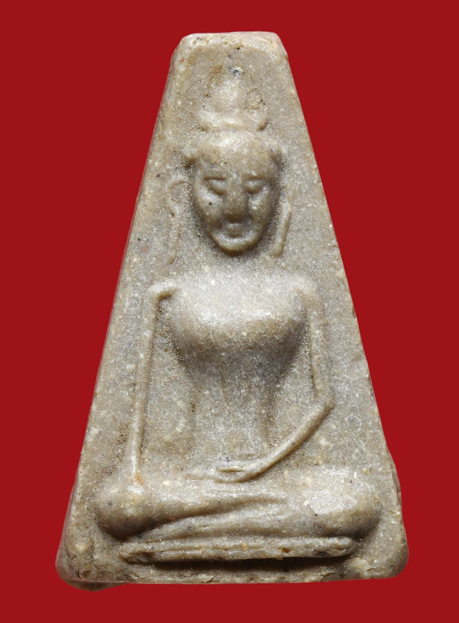 รูปที่อัปโหลด