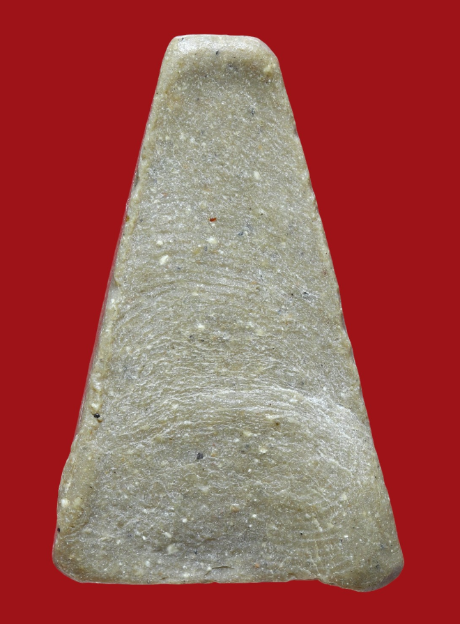 รูปที่อัปโหลด