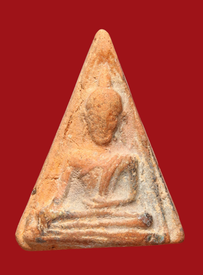 รูปที่อัปโหลด