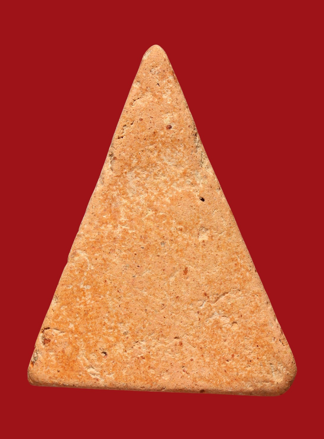 รูปที่อัปโหลด