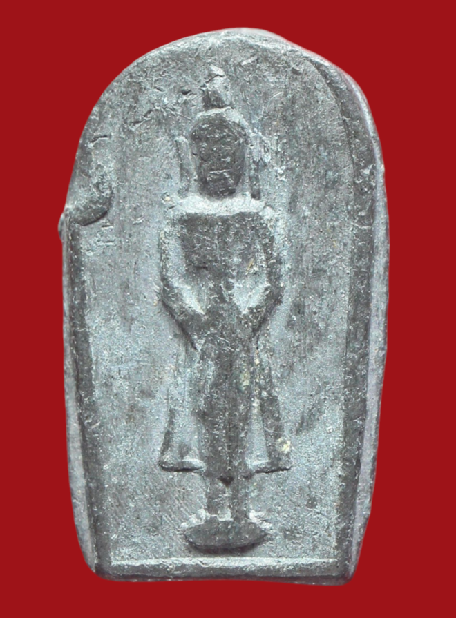 รูปที่อัปโหลด