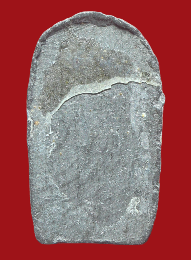 รูปที่อัปโหลด