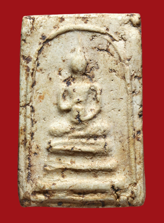 รูปที่อัปโหลด