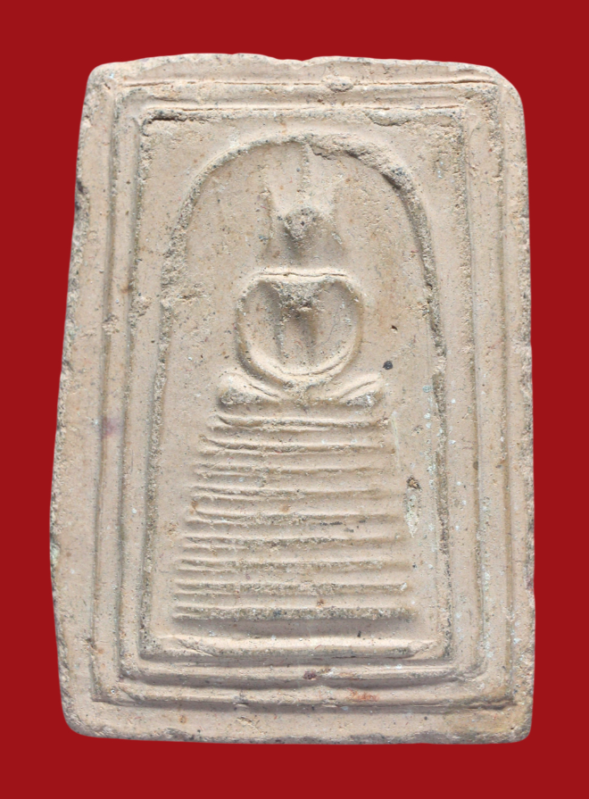 รูปที่อัปโหลด