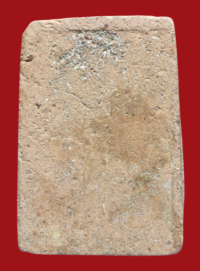 รูปที่อัปโหลด