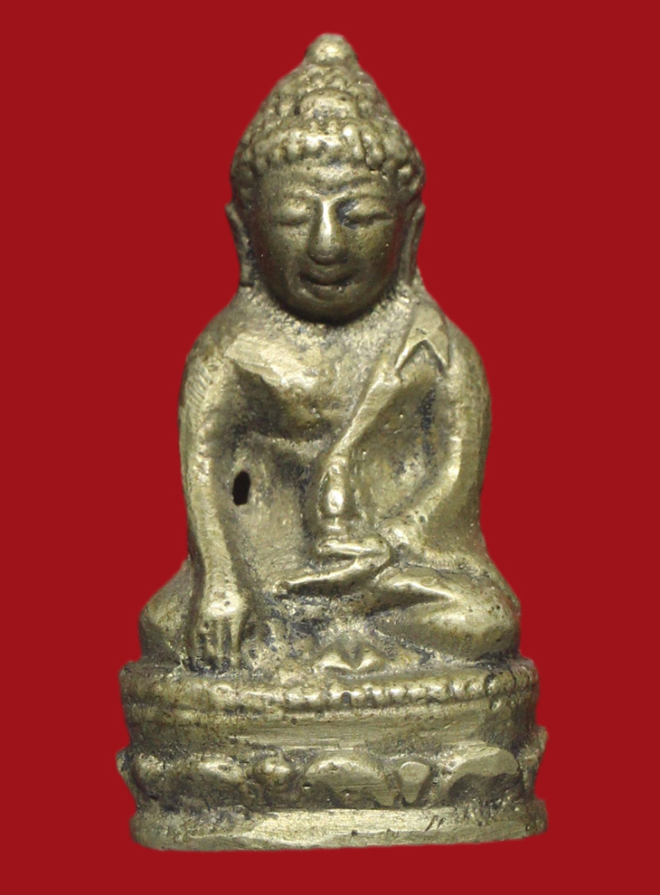 รูปที่อัปโหลด