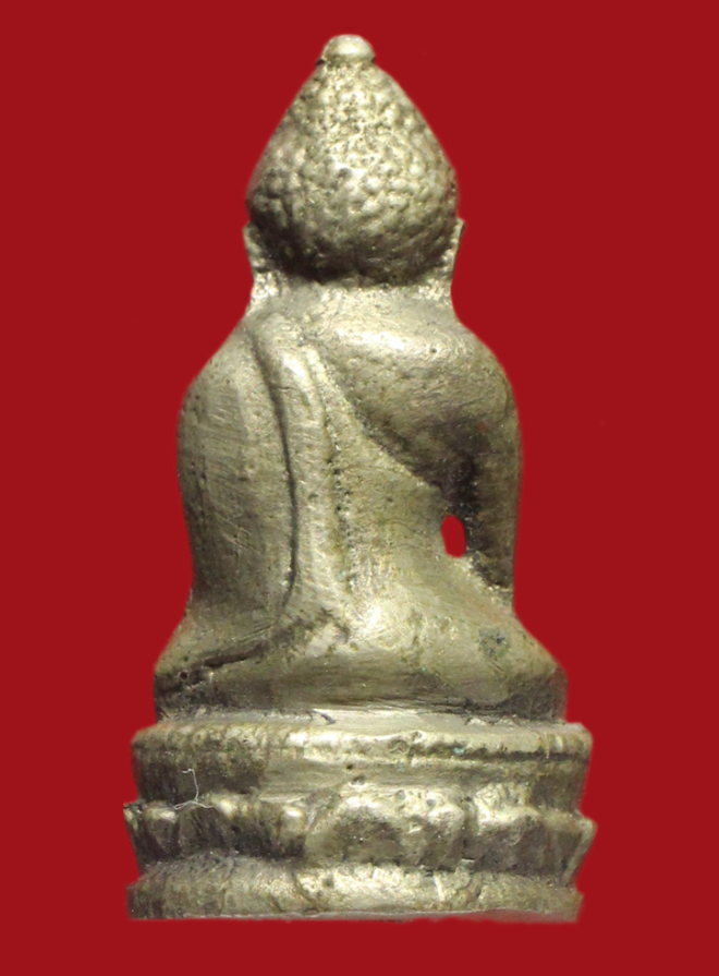 รูปที่อัปโหลด