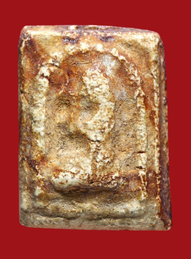 รูปที่อัปโหลด