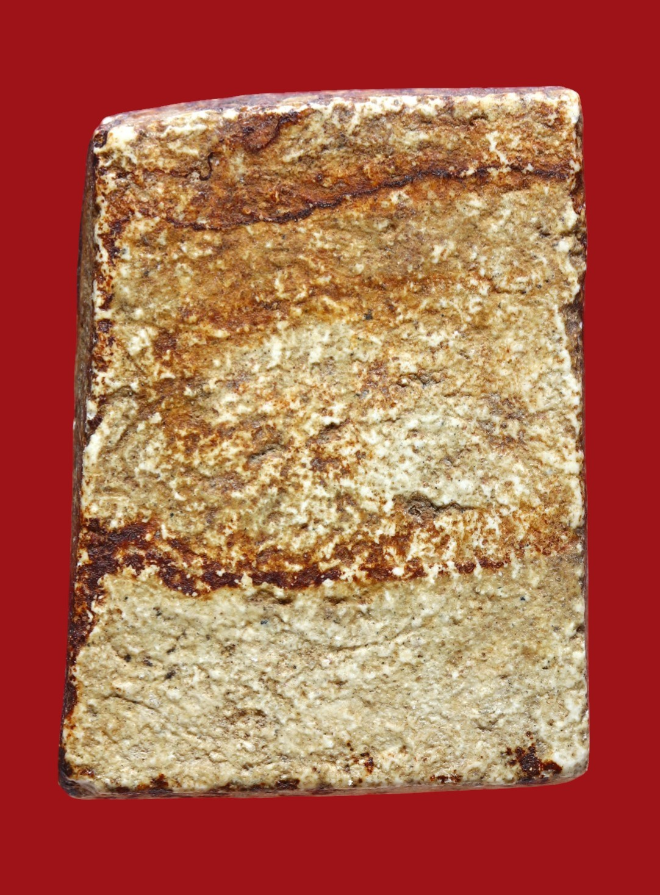 รูปที่อัปโหลด