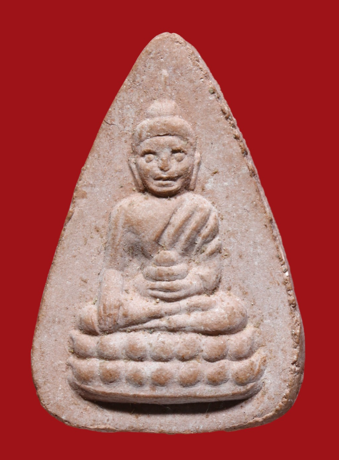 รูปที่อัปโหลด