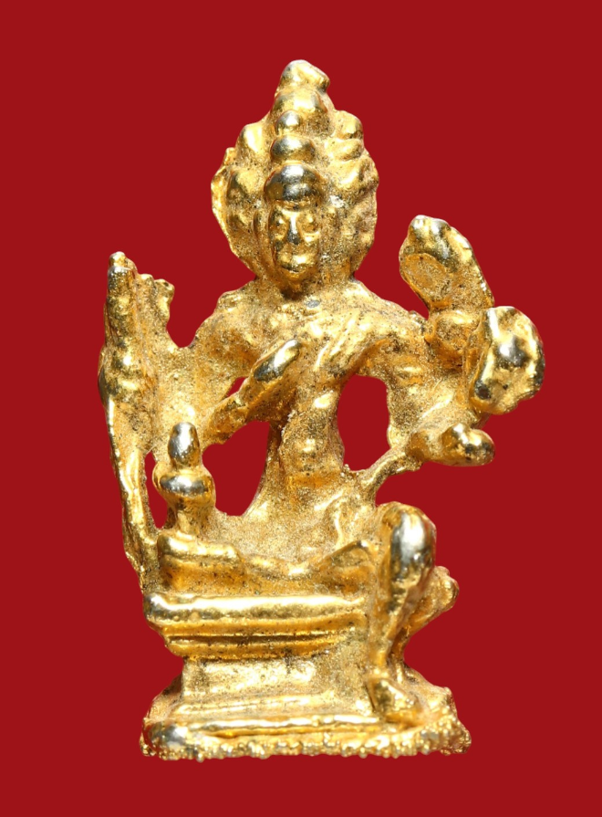 รูปที่อัปโหลด