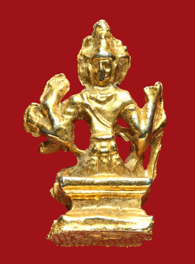 รูปที่อัปโหลด