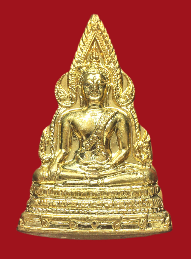 รูปที่อัปโหลด