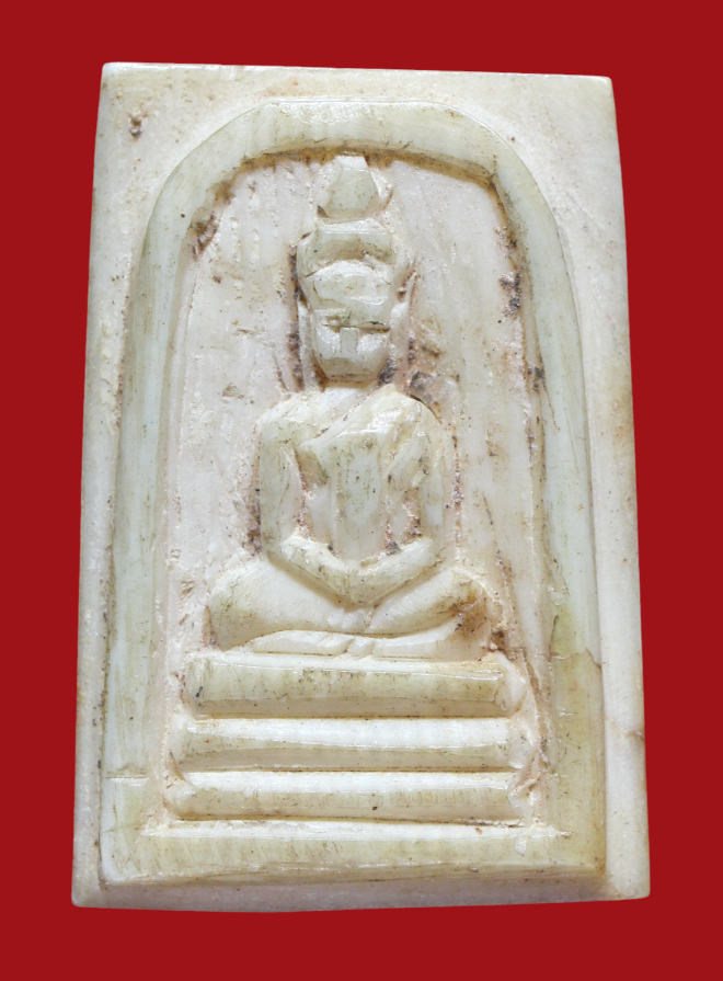 รูปที่อัปโหลด