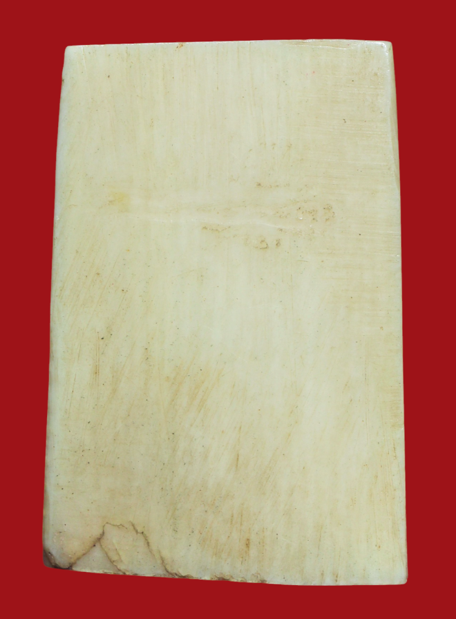 รูปที่อัปโหลด