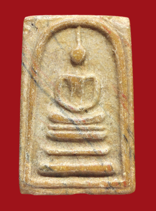 รูปที่อัปโหลด