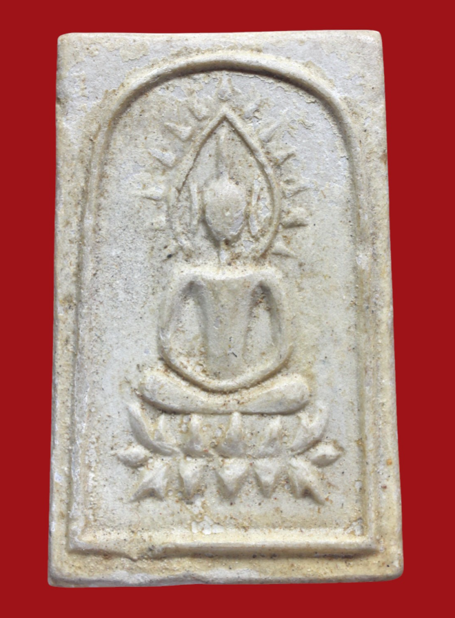 รูปที่อัปโหลด