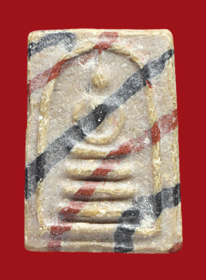 รูปที่อัปโหลด