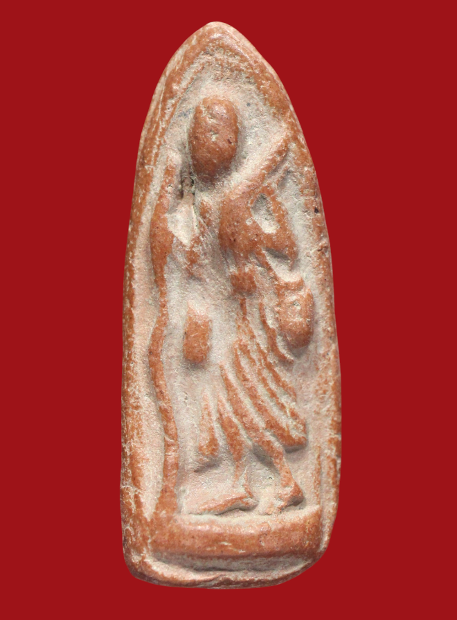 รูปที่อัปโหลด