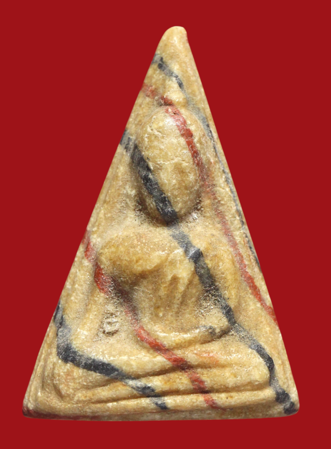 รูปที่อัปโหลด