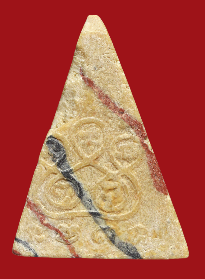 รูปที่อัปโหลด