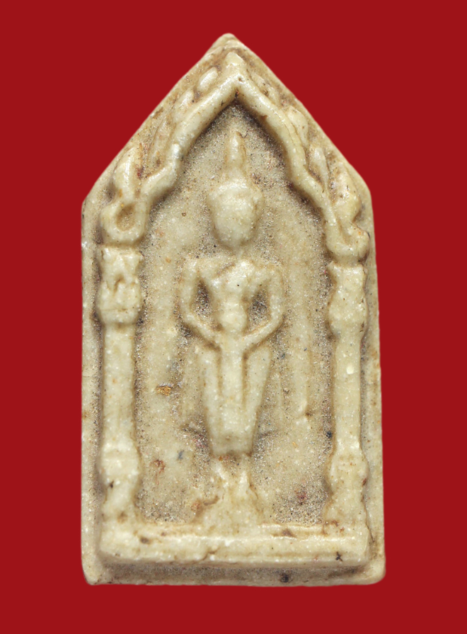 รูปที่อัปโหลด