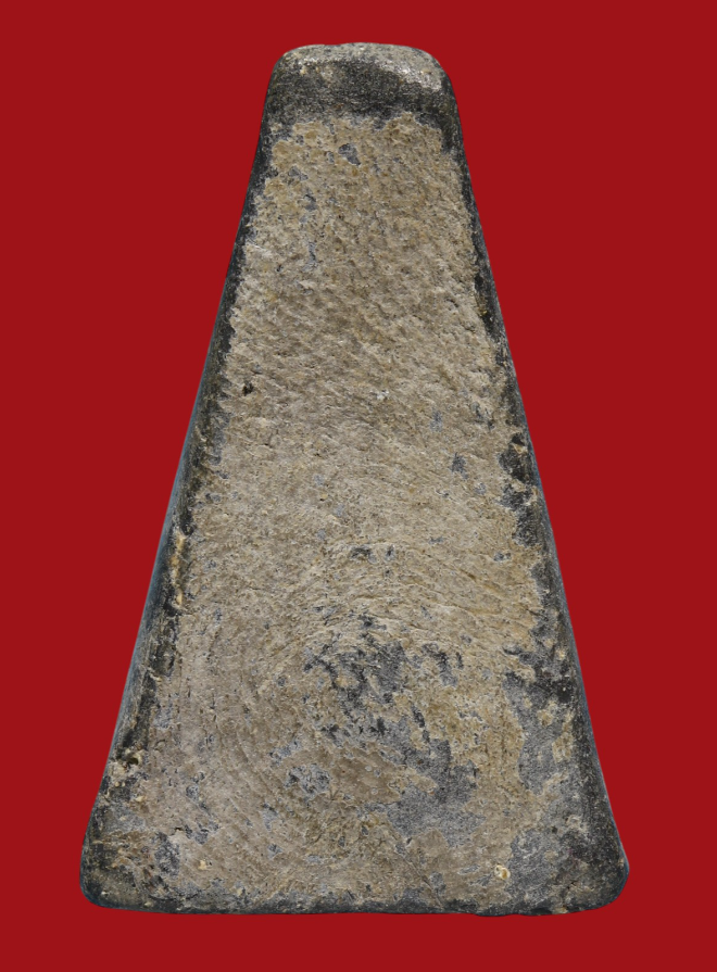 รูปที่อัปโหลด