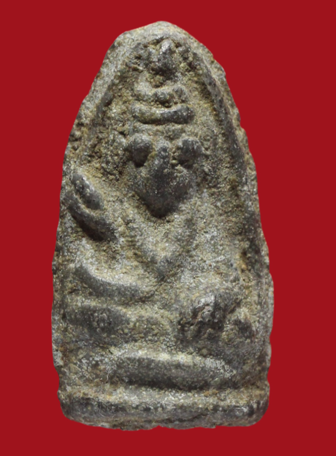 รูปที่อัปโหลด