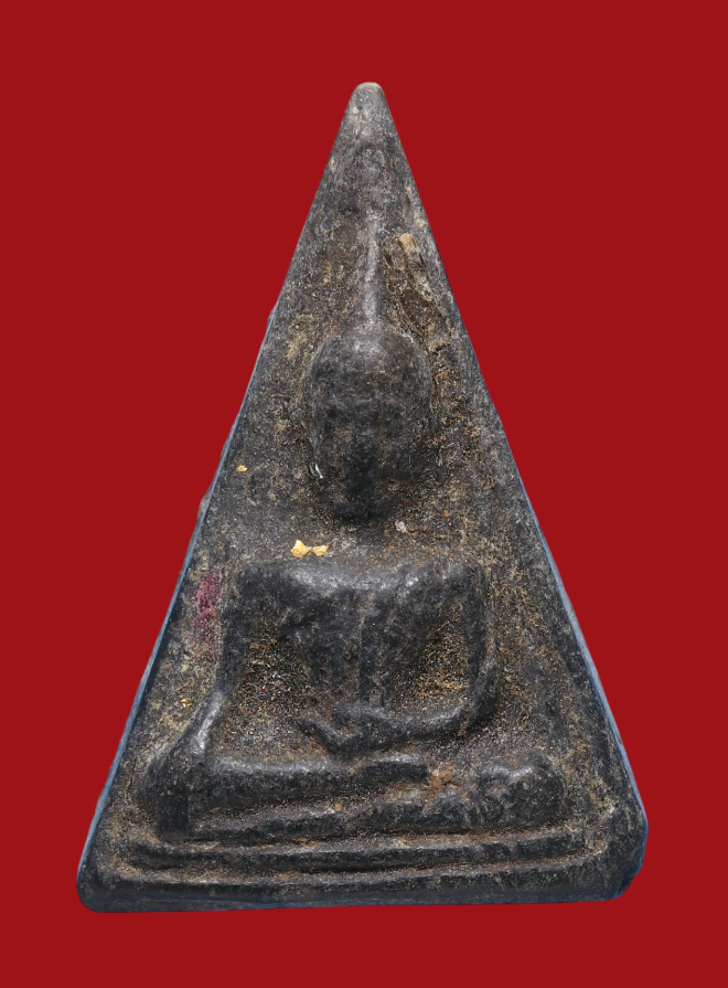 รูปที่อัปโหลด