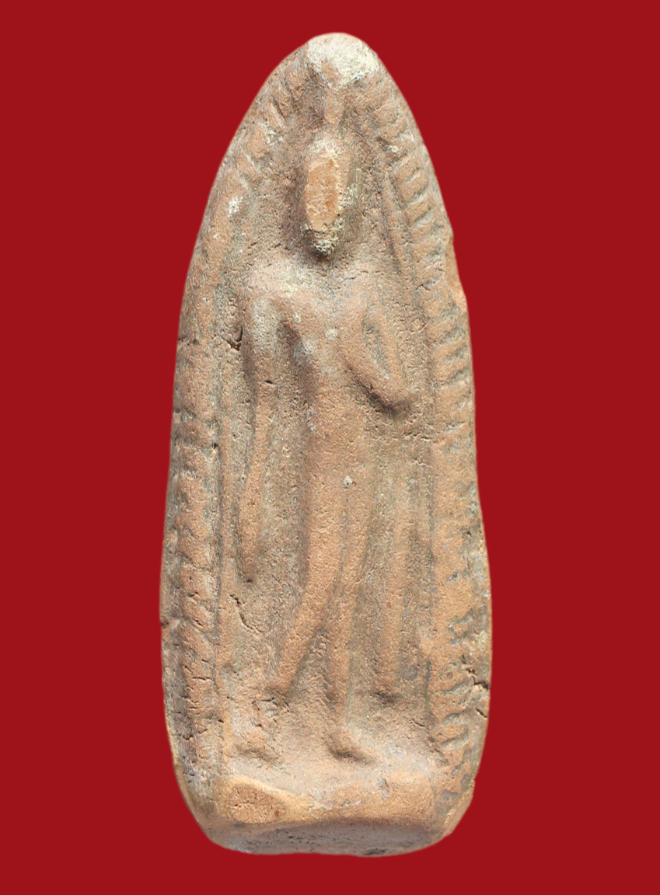 รูปที่อัปโหลด