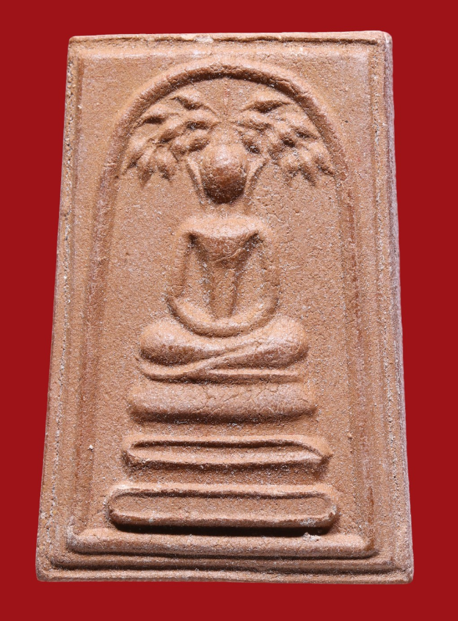 รูปที่อัปโหลด