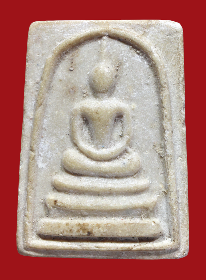 รูปที่อัปโหลด