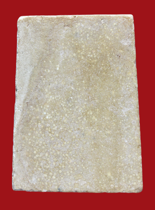 รูปที่อัปโหลด