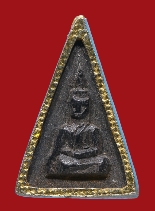 รูปที่อัปโหลด