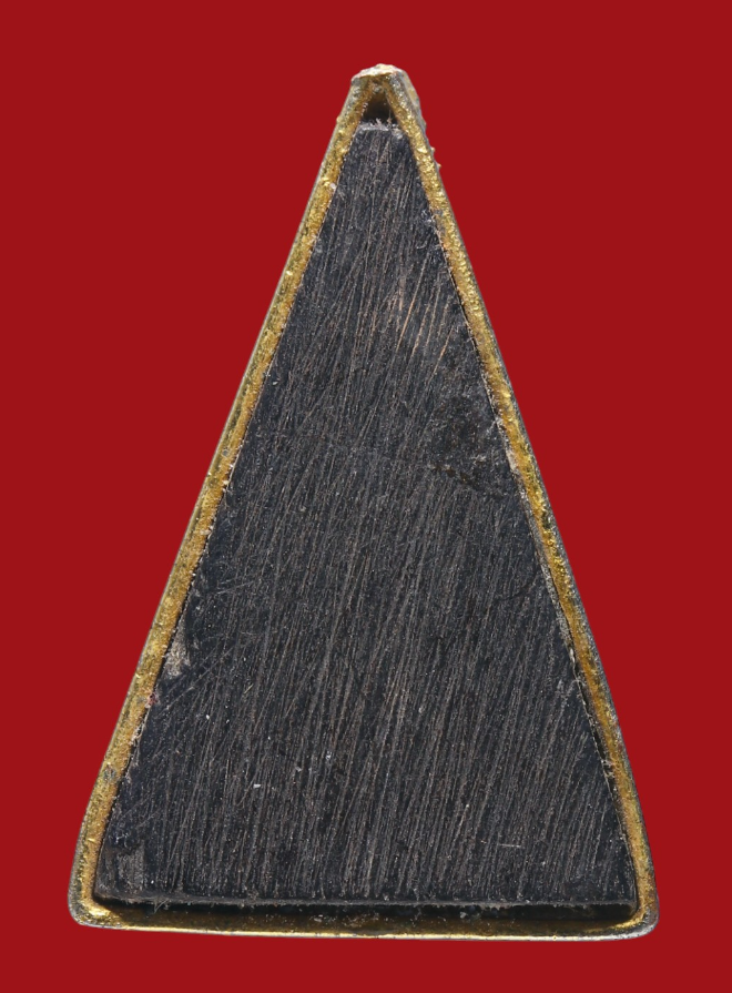 รูปที่อัปโหลด