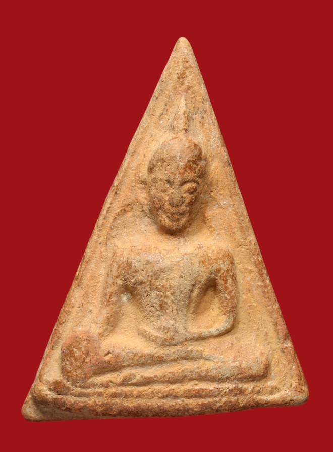 รูปที่อัปโหลด