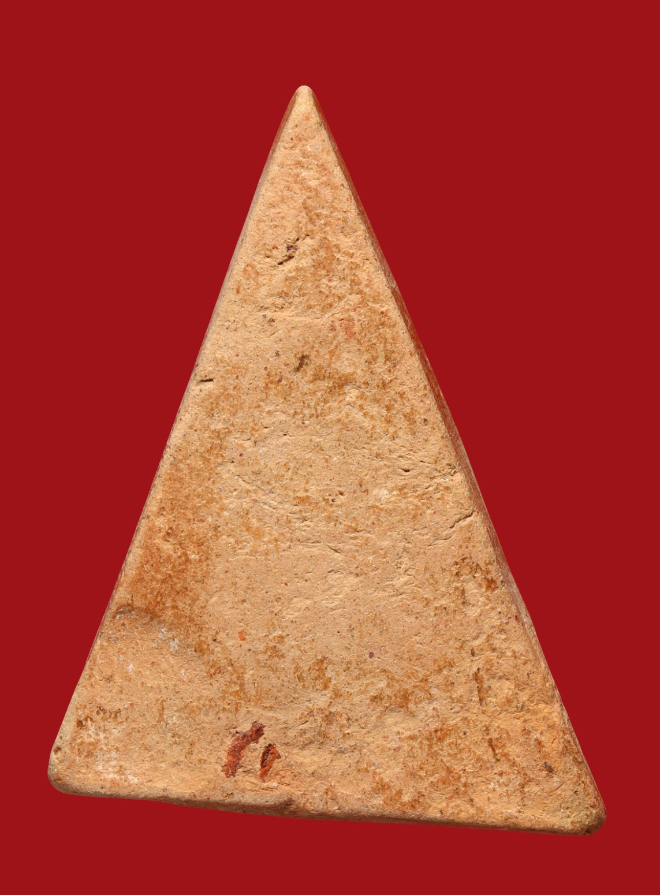 รูปที่อัปโหลด