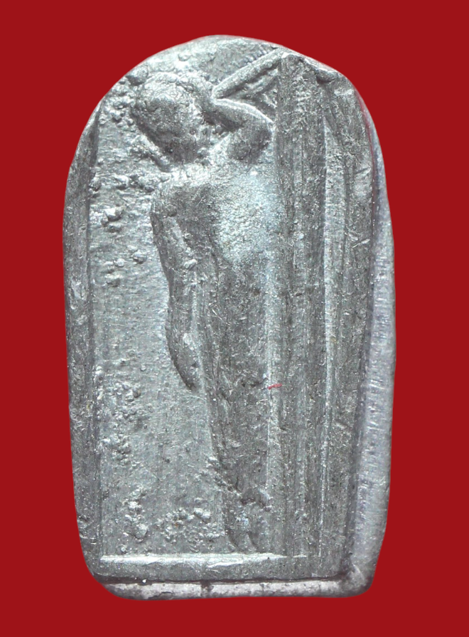 รูปที่อัปโหลด