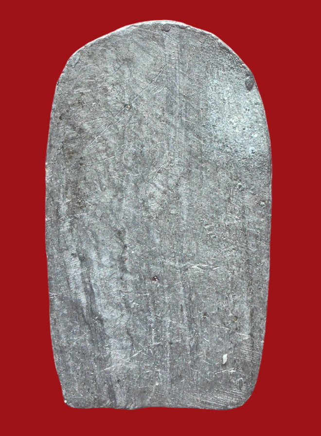 รูปที่อัปโหลด