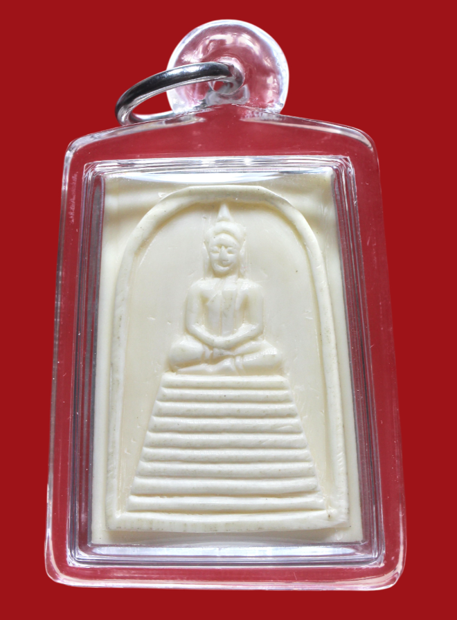 รูปที่อัปโหลด