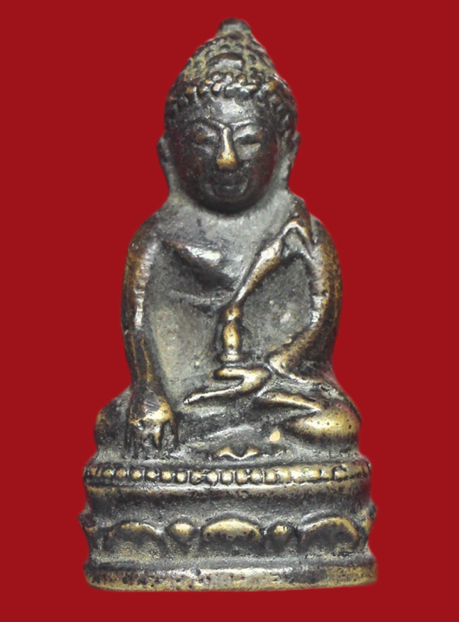 รูปที่อัปโหลด