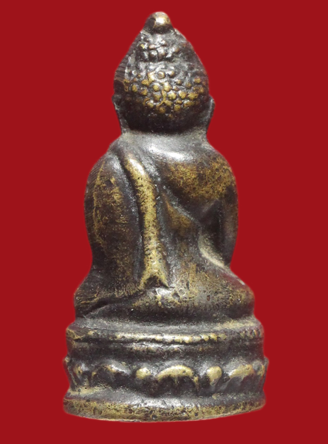 รูปที่อัปโหลด