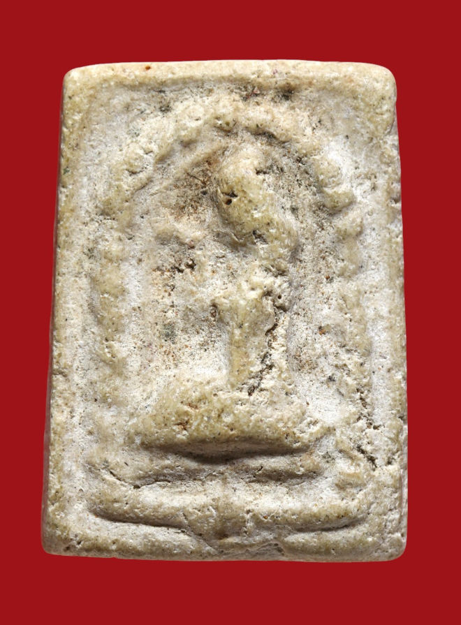 รูปที่อัปโหลด